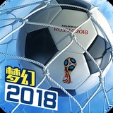 公海彩船app官方入口截图2