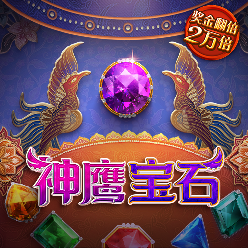 ky88开元官网下载