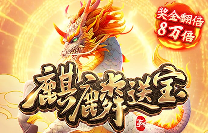 三亿体育入口