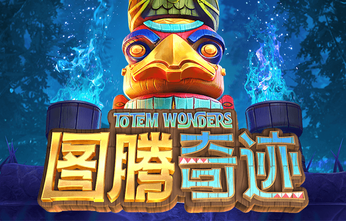 问鼎app官网进入
