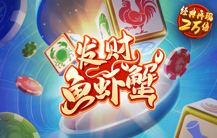 欧亿体育app手机版