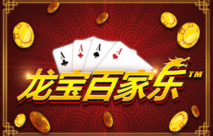 竞博体育官方平台官网