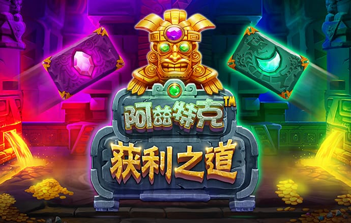 c7官网下载地址