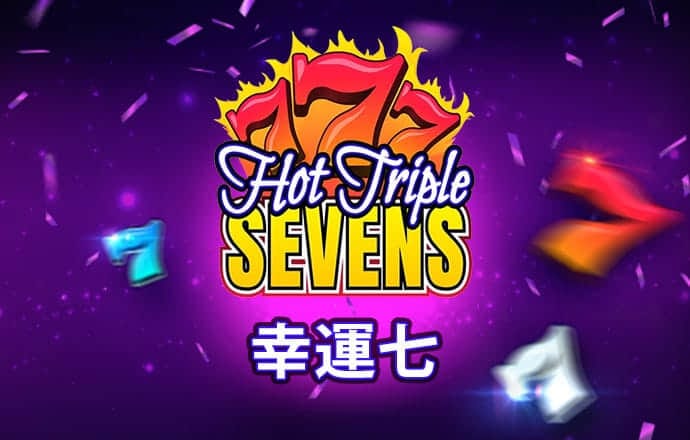 HQ体育全站app