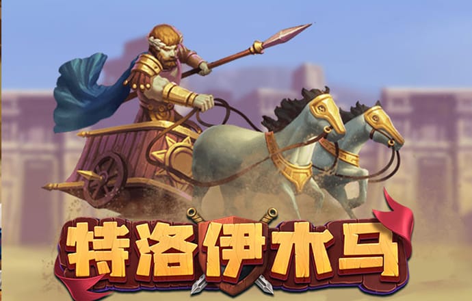 金沙娱场城官网js06