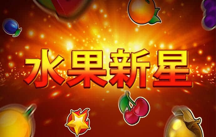 博鱼app官方版下载