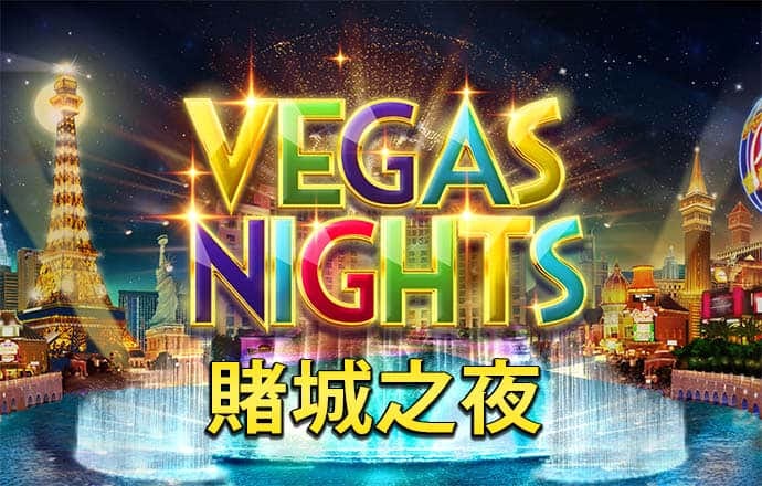 九游体育平台app