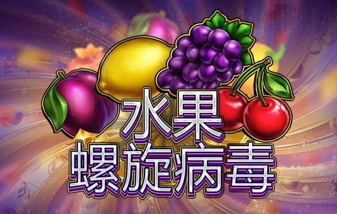 贝博app体育官网|登录