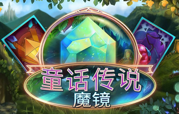 球王会体育官方app
