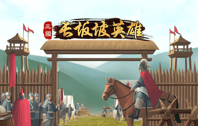 新利体育官方网站app